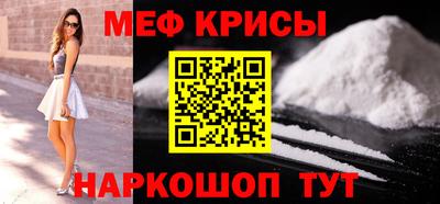 амф Тверь