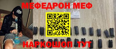 амф Тверь