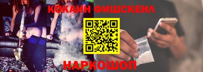 марки lsd Татарск