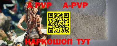 амф Тверь