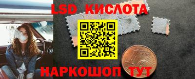 крисы Тара