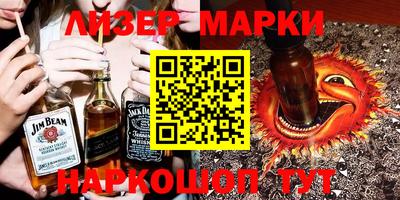 крисы Тара