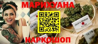 марки lsd Татарск
