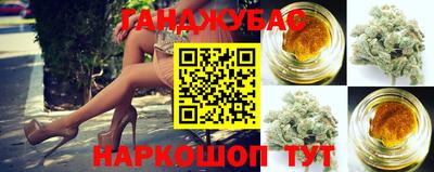 марки lsd Татарск