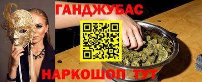 крисы Тара