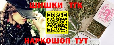 амф Тверь