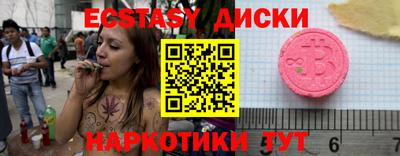 амф Тверь