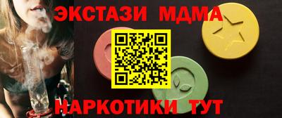 марки lsd Татарск