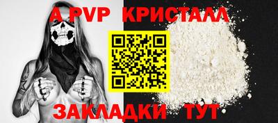 марки lsd Татарск