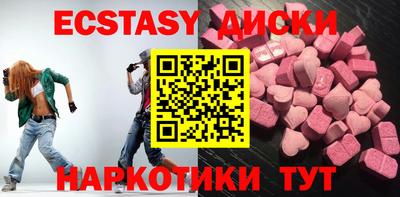 крисы Тара