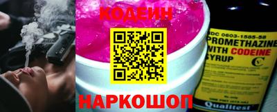 крисы Тара