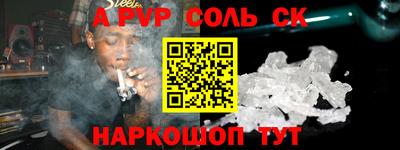 амф Тверь