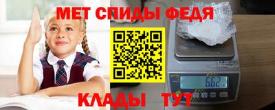 крисы Тара