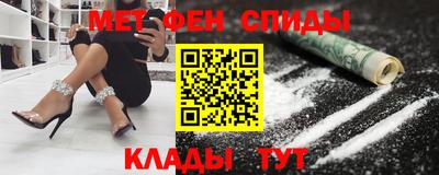 марки lsd Татарск