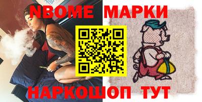 амф Тверь