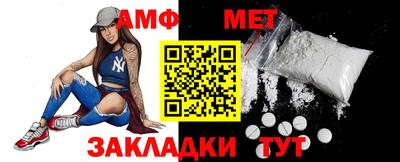 марки lsd Татарск