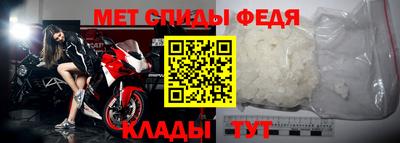 амф Тверь