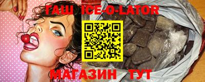 крисы Тара