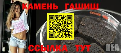 марки lsd Татарск