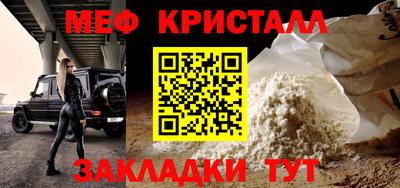 амф Тверь