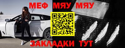 марки lsd Татарск