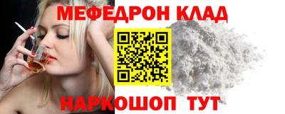 крисы Тара