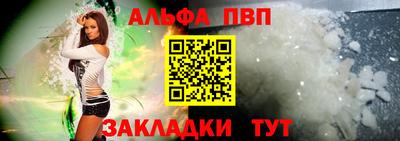 марки lsd Татарск