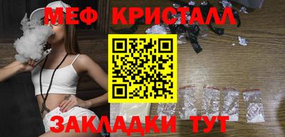 амф Тверь