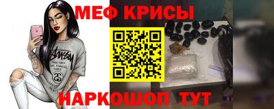 амф Тверь