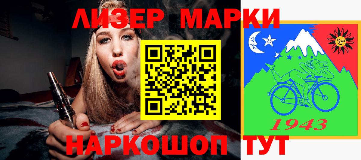 Меф мяу мяу Нижний Новгород