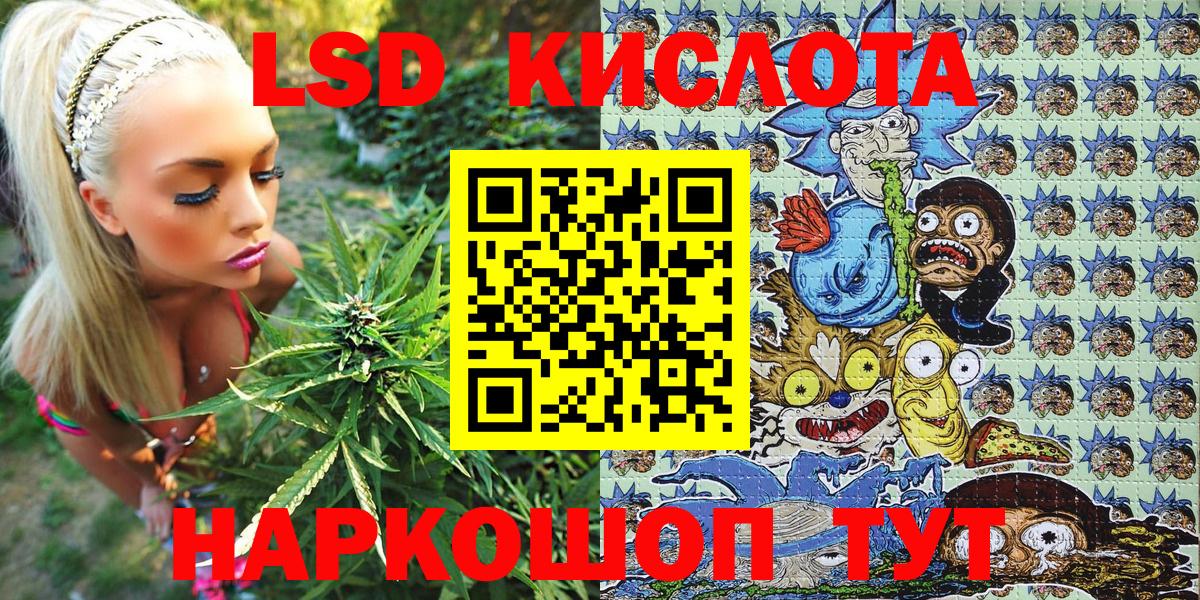 Марки 25I-NBOMe 1,5мг Нижний Новгород