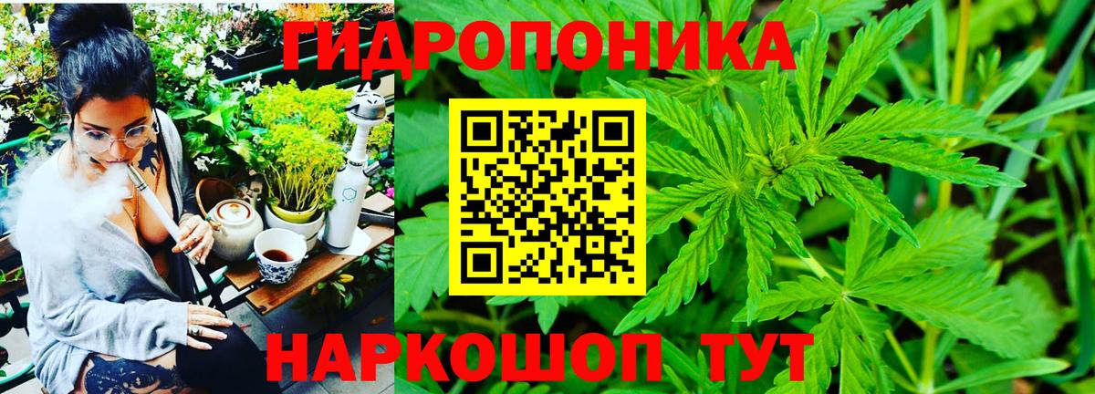 Нижний Новгород  МАРИХУАНА Amnesia  МАРИХУАНА LSD WEED  Вход с VPN  Каннабис MAZAR 